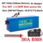 48v 10Ah 30A (≤1500W)