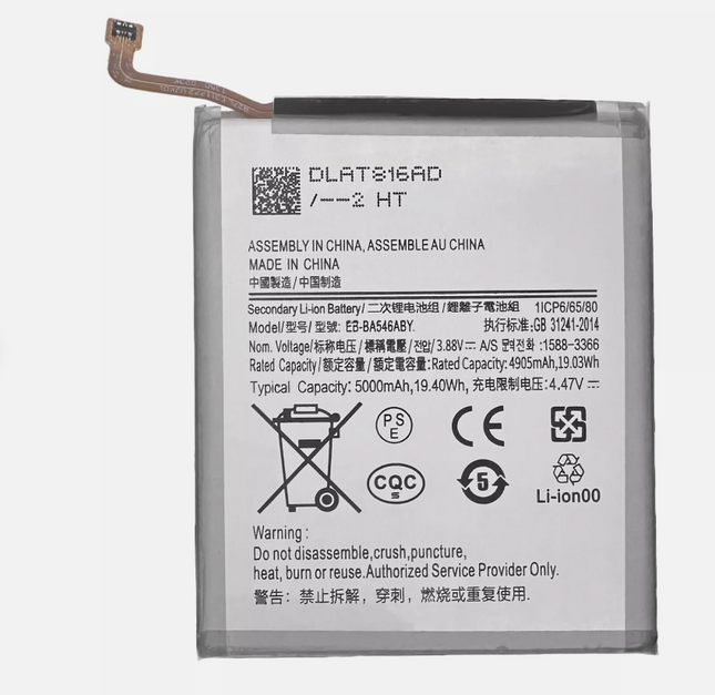 battery Galaxy A54 5G SM-A546U SM-A546E SM-A546E/DS Battery 1ICP6/65/80