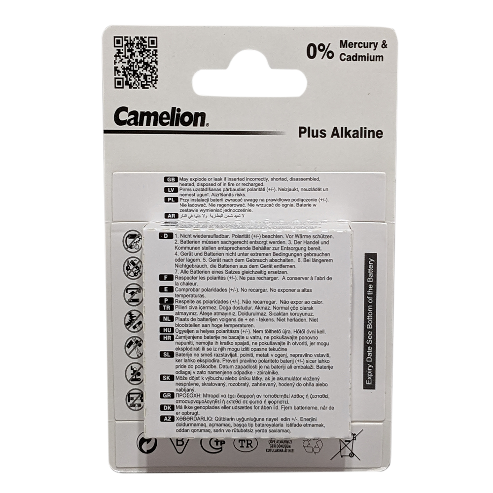 Camelion AA Plus Alkaline Eco Battery Pack of 4 Long Lasting Power for Everyday Devices