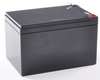 12v 12ah Private Label Battery