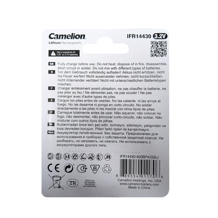 Camelion IFR14430 Lithium Iron Phosphate Rechargeable Battery 400mAh Blister Pack Of 4 - For Solar Lights
