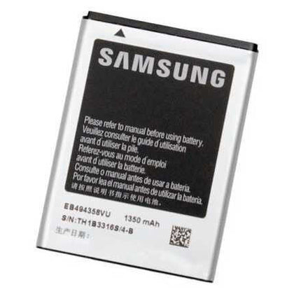 Samsung Galaxy Ace S5830 Cell Phone Battery EB494358VU - Battery World