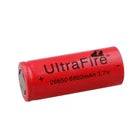 UltraFire 26650 Rechargeable Lithium Battery